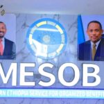 “መንግስት ለዜጎች ዘመናዊ፣ ፈጣን፣ ፍትሐዊ እና ከሙስና የጸዳ ዲጂታል አገልግሎትን ለማቅረብ አበክሮ እየሰራ ይገኛል” ርዕሰ መስተዳድር ጥላሁን ከበደ